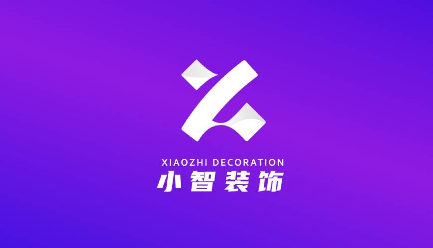 西乌珠穆沁旗VI设计公司如何衡量您的品牌健康度