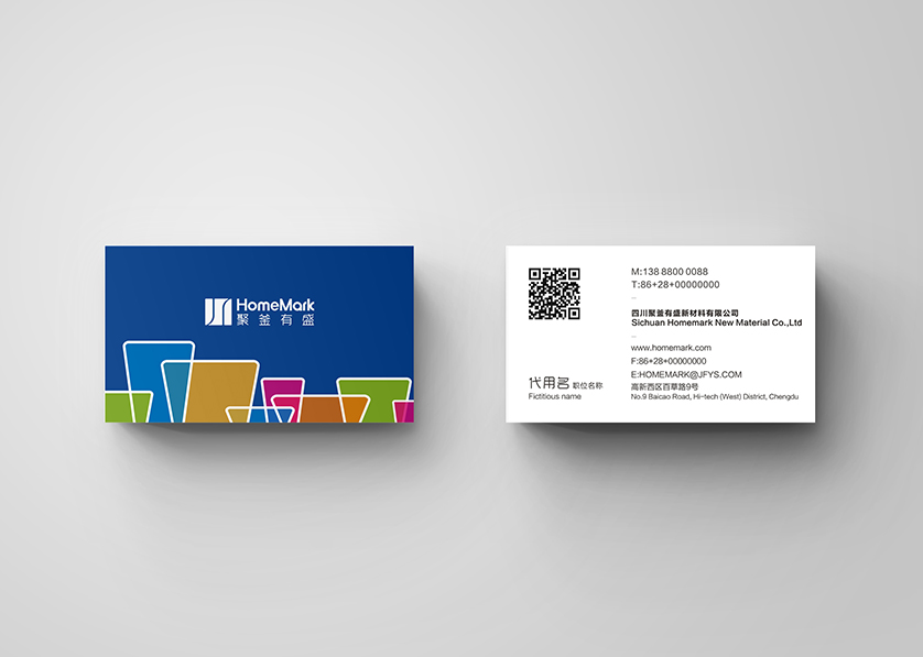 西乌珠穆沁旗VI设计帮助很多企业获得更好的发展