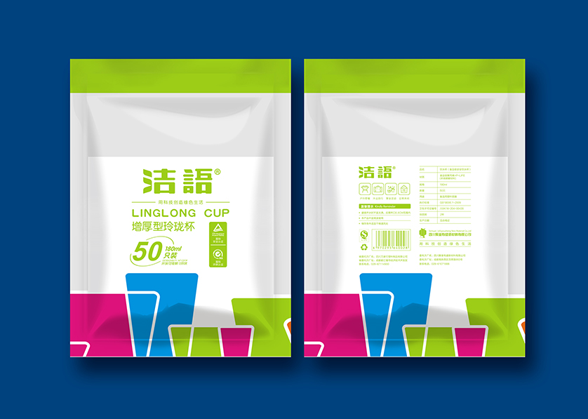 西乌珠穆沁旗VI设计公司有广泛的影响力