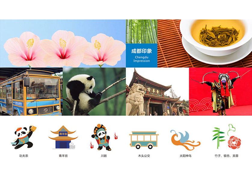 很多企业都需要找西乌珠穆沁旗VI设计公司