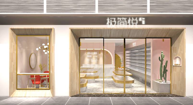 西乌珠穆沁旗企业VI设计：解锁品牌差异化竞争的关键密码