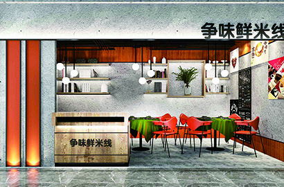 西乌珠穆沁旗品牌VI设计：以视觉力量传递城市与企业的核心价值